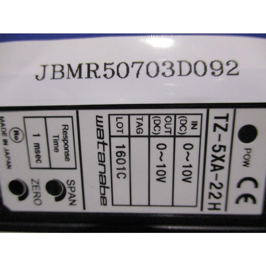中古 WATANABE TZ-5XA-22H 絶縁変換器 [2個セット](JBMR50703D092) : growdetrading ...
