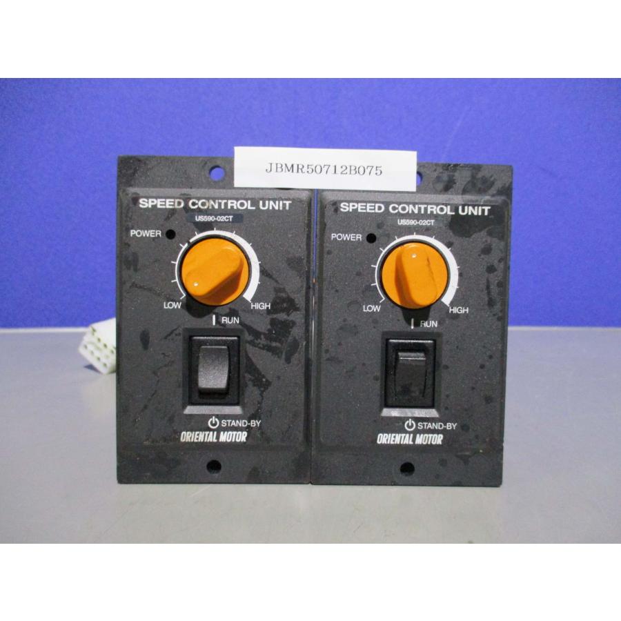 アソシエイテッドB5M中古モーターアンプ付き 最新BMWのAVシステムの使い勝手を向上！ エイタックのiDrive7用