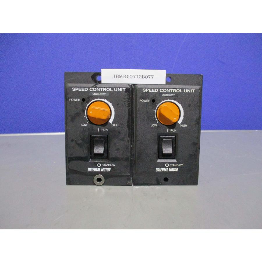 中古 ORIENTAL SPEED CONTROL UNIT US590-02CT スピード 中古 ORIENTAL SPEED CONTROL UNIT US590-02CT スピード