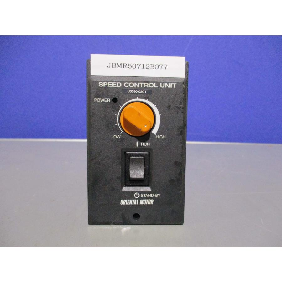 中古 ORIENTAL SPEED CONTROL UNIT US590-02CT スピード 中古 ORIENTAL SPEED CONTROL UNIT US590-02CT スピード