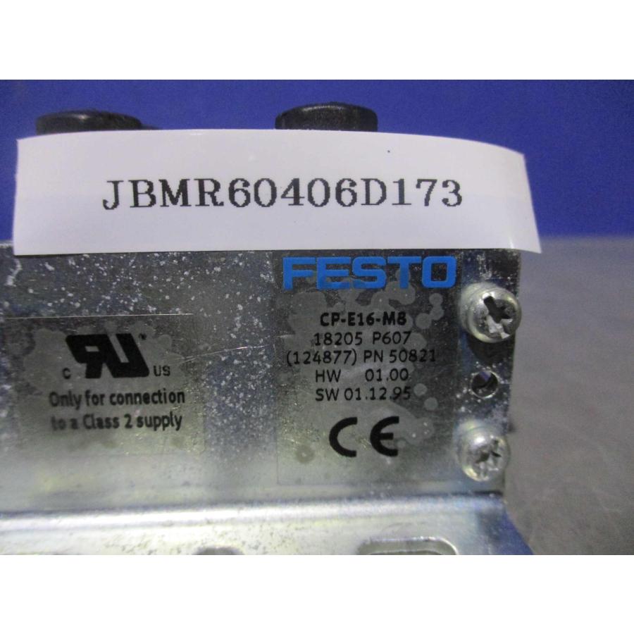 中古 FESTO PNUEMATIC FIELD BUS NODE Module CPE16M8 (JBMR60406D173) JBMR60406D173growdetrading