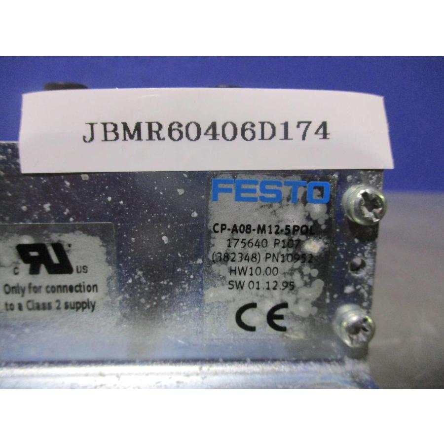中古 FESTO PNUEMATIC FIELD BUS NODE Module CPA08M125POL (JBMR60406D174) JBMR60406D174