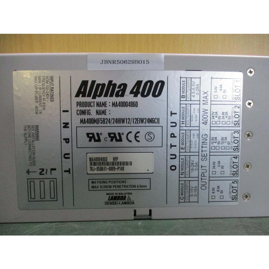 エンパイア4000DL/L.A.C新品未使用品 中古 DENSEI-LAMBDA