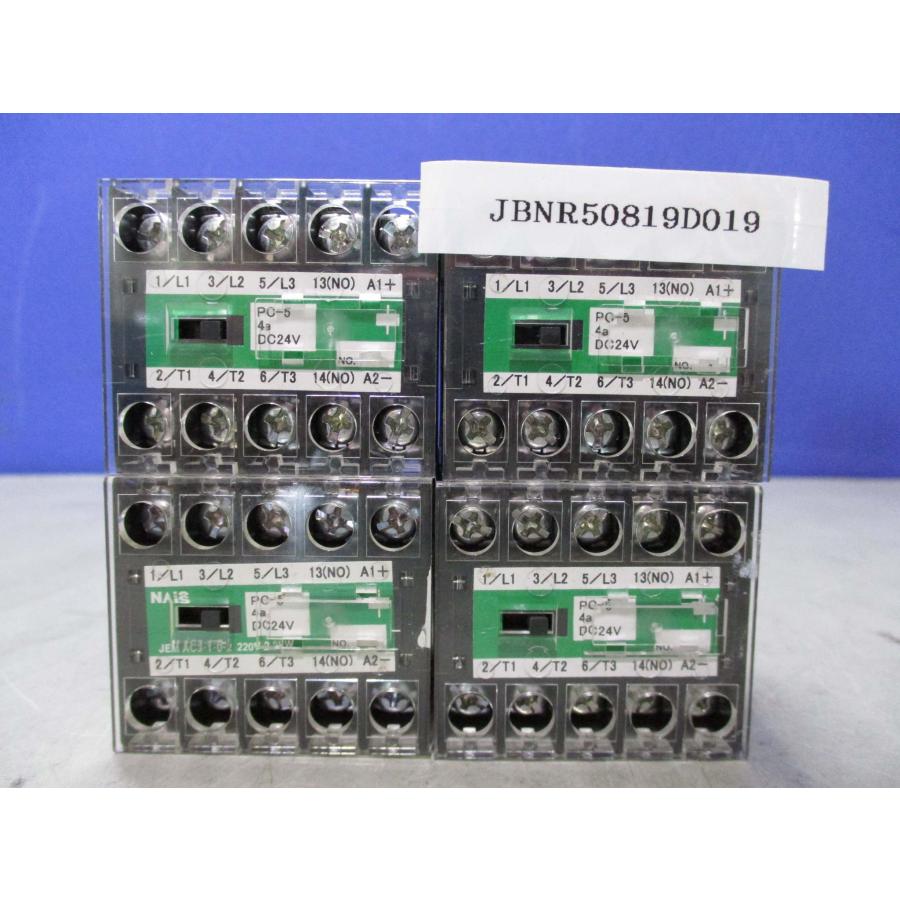 中古 PANASONIC ELECTRIC WORKS PC-5 4a-DC24V 電磁接触器 4個