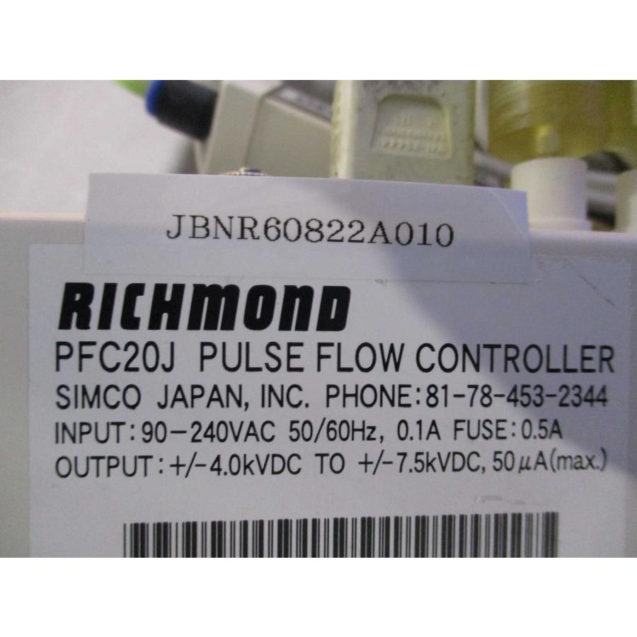 中古 RICHMOND FPC20K Pulse flow Controller/ 00J-J/01J-J (JBNR60822A010 ...