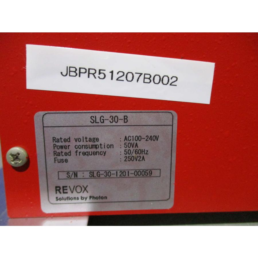 中古 REVOXレボックス株LED光ファイバー用光源装置SLG-30-B