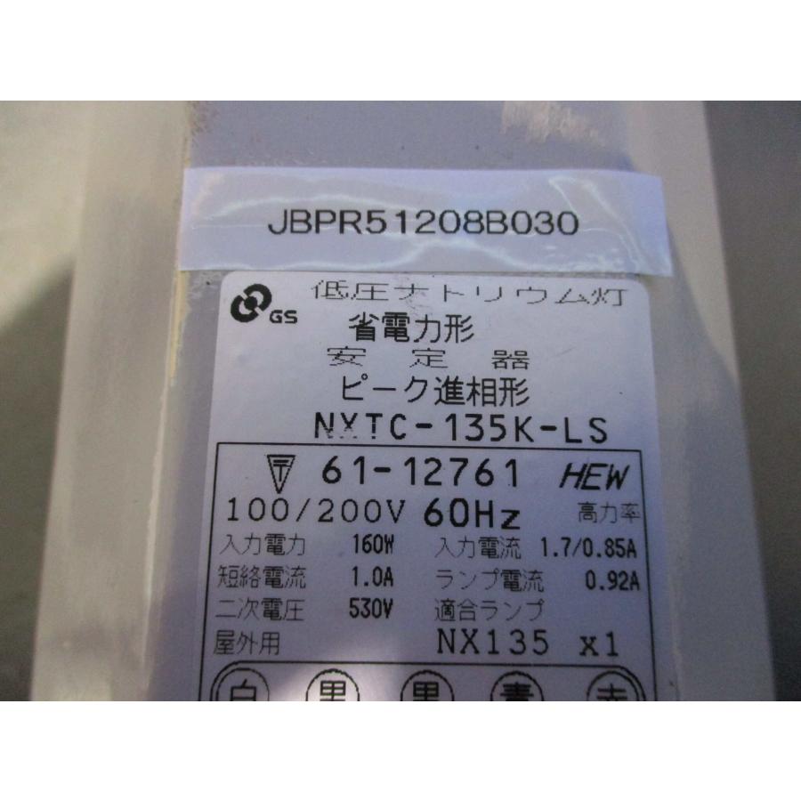 けーじ 中古】19SO23AW 24／7 track slacks ST パンツ ブラック サイズ