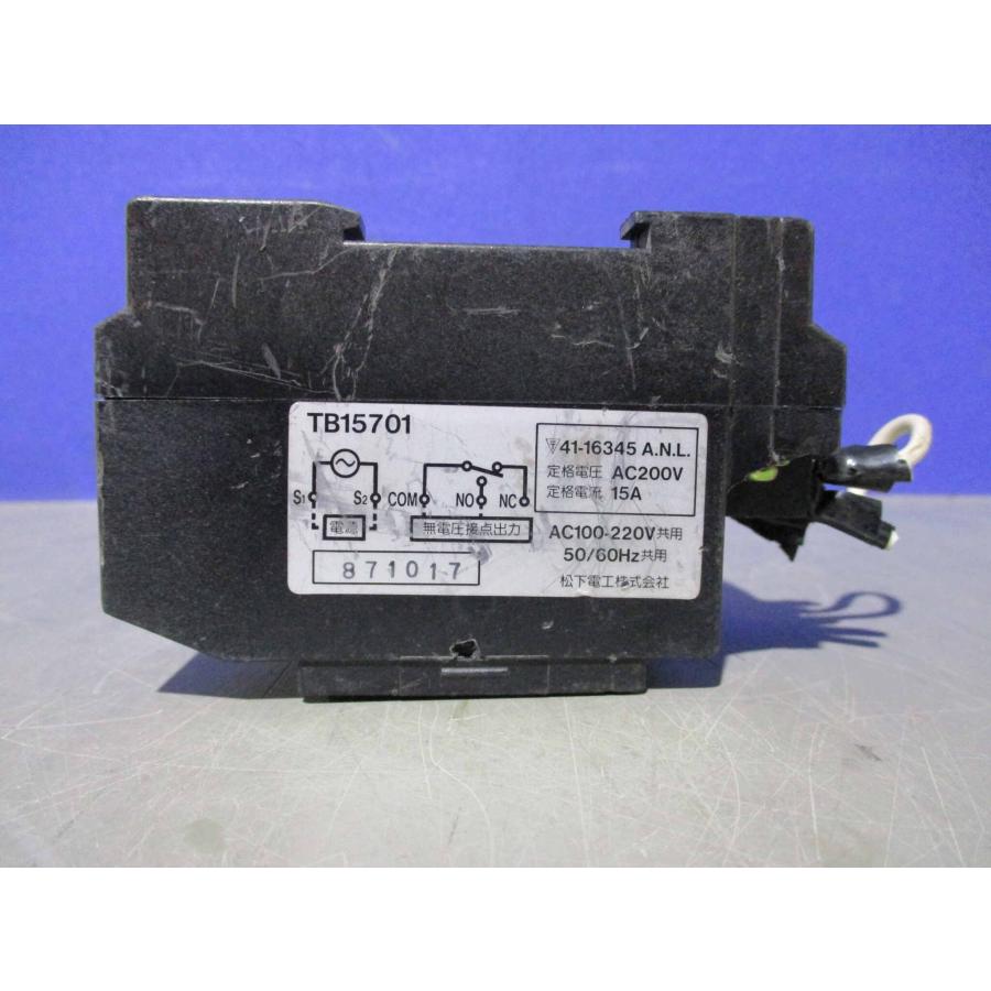 中古 PANASONIC TB15701 タイムスイッチ(JBPR60531D090
