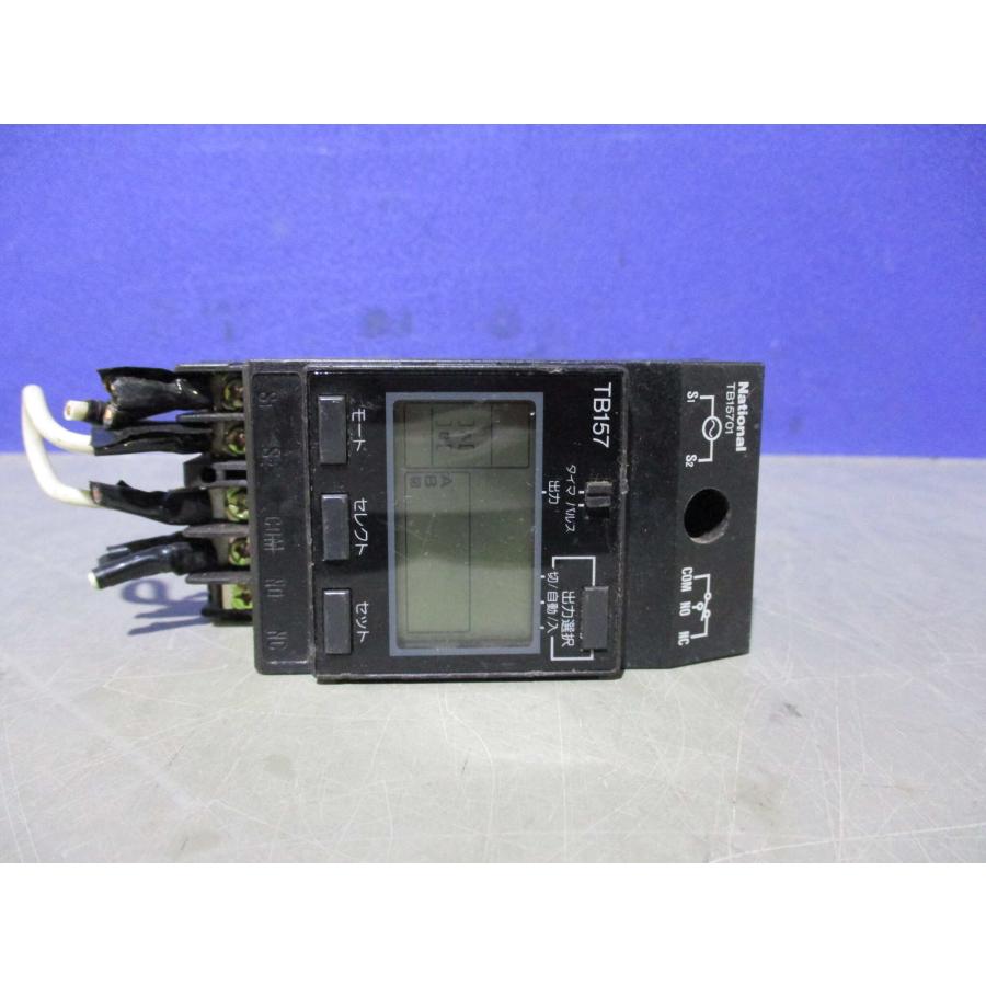 中古 PANASONIC TB15701 タイムスイッチ(JBPR60531D090