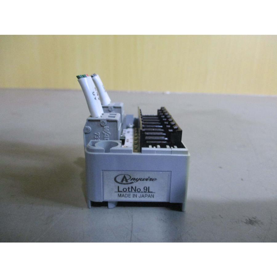 中古AnyWire Bitty 標準端子台ターミナル AL09PB-08F-4Y162 3SET 中古AnyWire Bitty 標準端子台ターミナル AL09PB-08F-4Y162 3SET