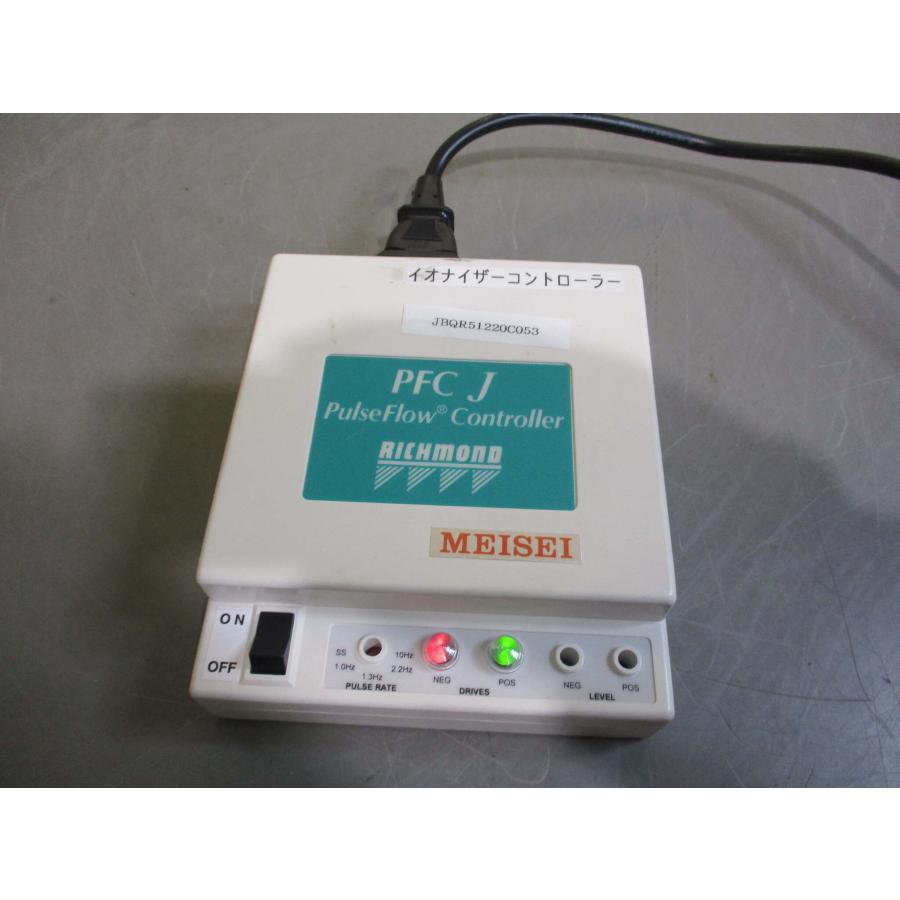 中古 PFC J PULSE FLOW CONTROLLER PFC20J (JBQR51220C053) : growdetrading ...