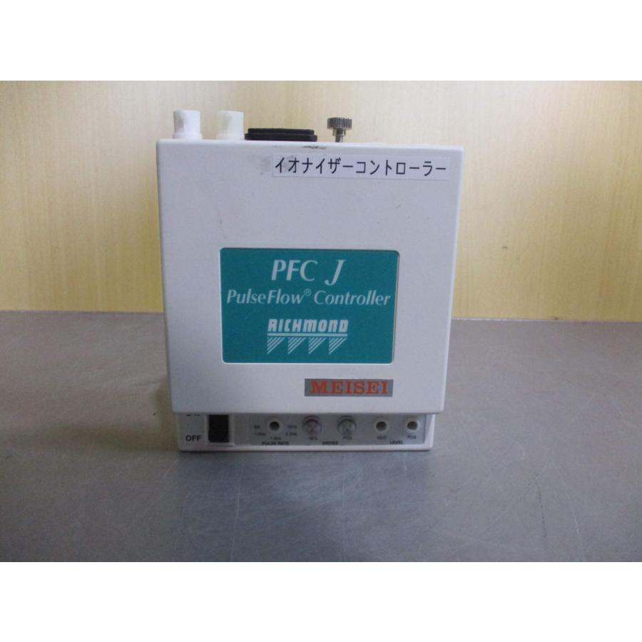 中古 PFC J PULSE FLOW CONTROLLER PFC20J (JBQR51220C053) : growdetrading ...