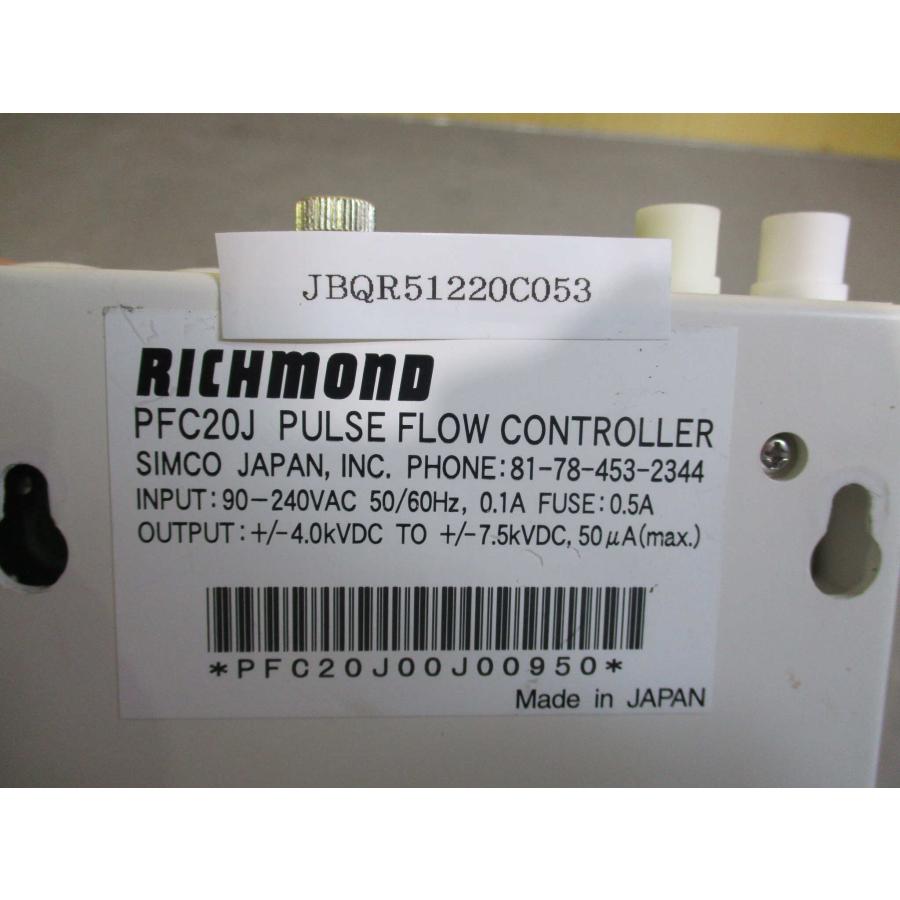 中古 PFC J PULSE FLOW CONTROLLER PFC20J (JBQR51220C053) : growdetrading ...