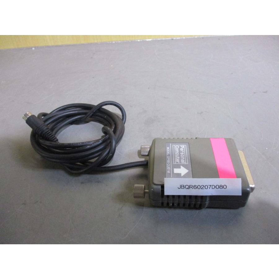 Digital GP430-CU02-M PC接続ケーブル 中古OIGITAL GP430-CU02-M プログラミングケーブル、25 ピン