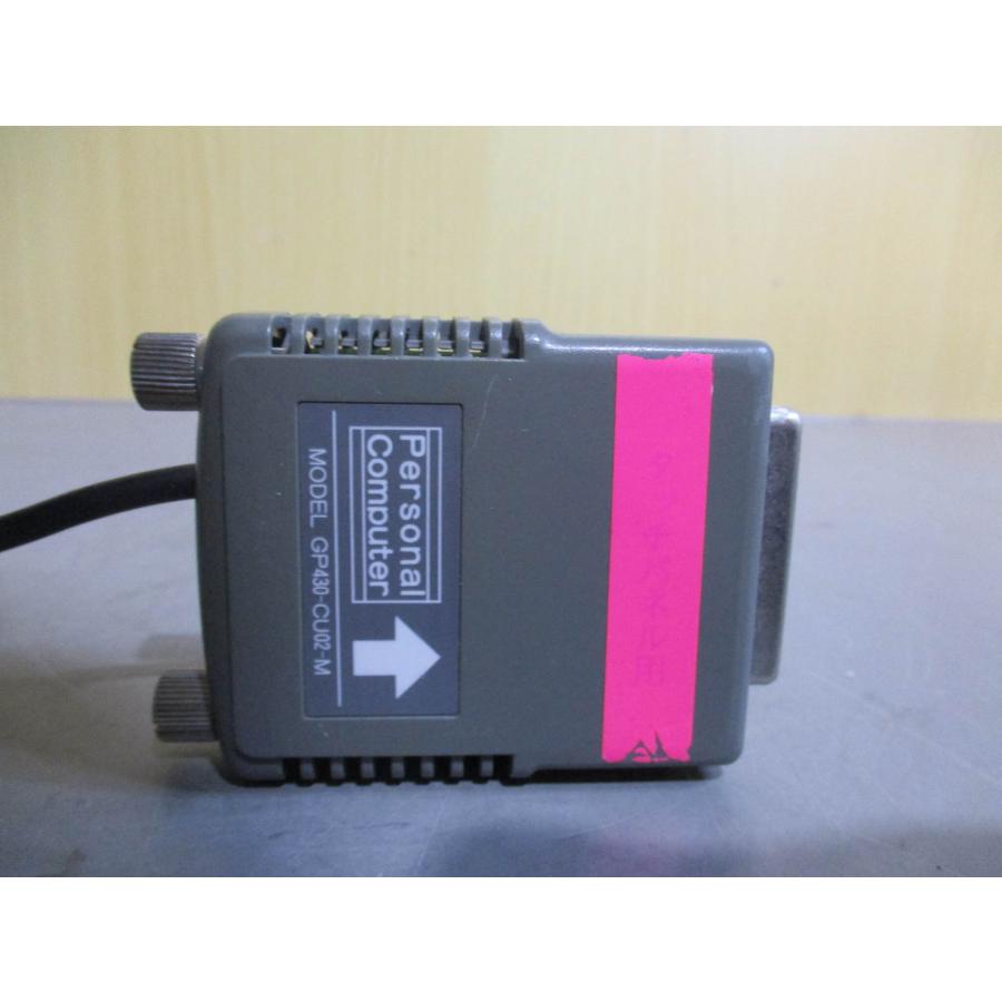 Digital GP430-CU02-M PC接続ケーブル 中古OIGITAL GP430-CU02-M プログラミングケーブル、25 ピン