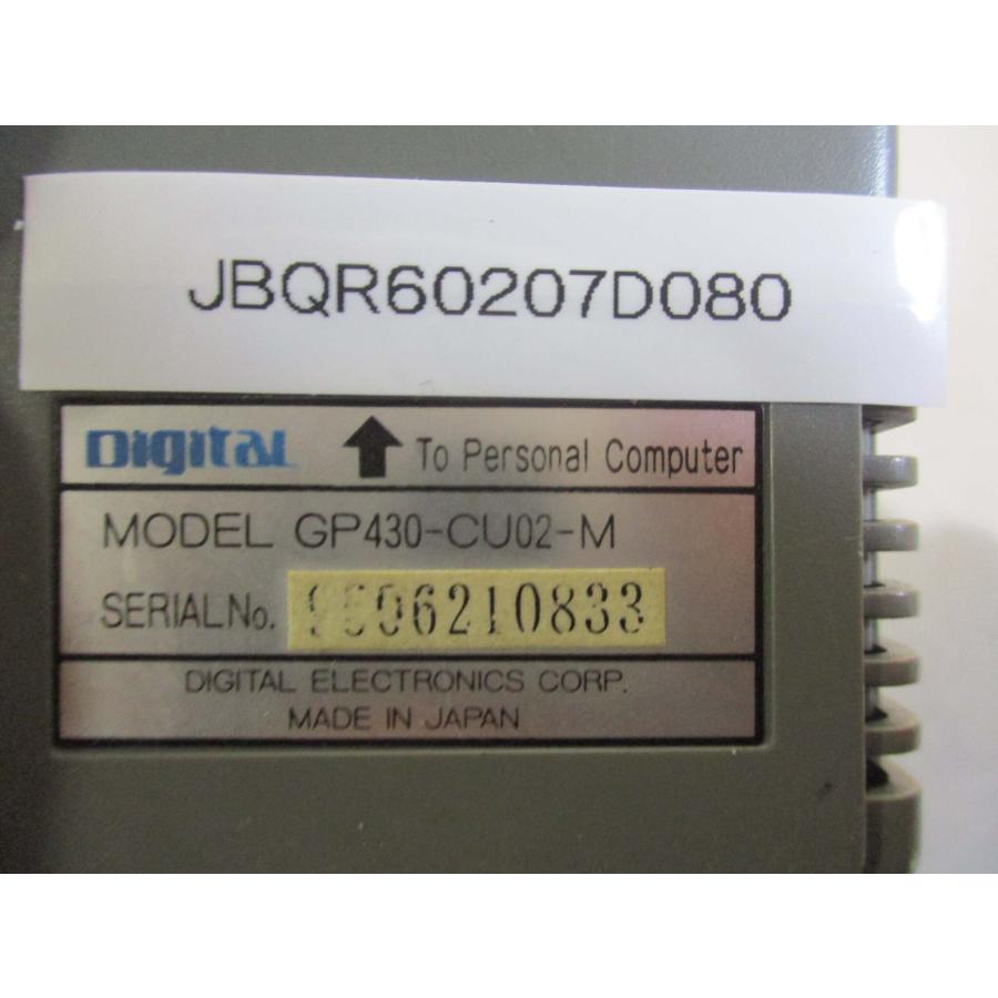 中古OIGITAL GP430-CU02-M プログラミングケーブル、25 ピン