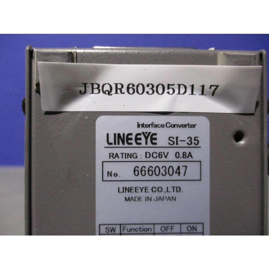 安い  LINEEYE INTERFACE CANVERTER SI-35 通電OK (JBQR60305D117)