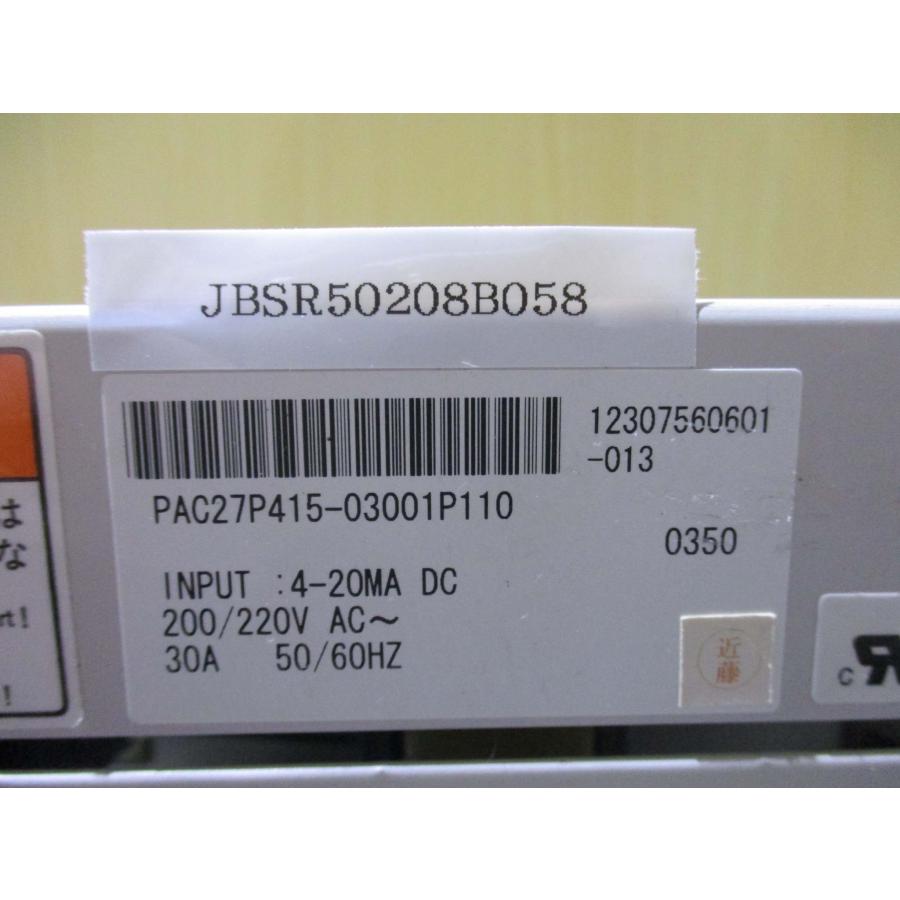 中古 SHIMADEN THYRISTOR POWER REGULATOR PAC27-SERIES 単相電力調整器 ...