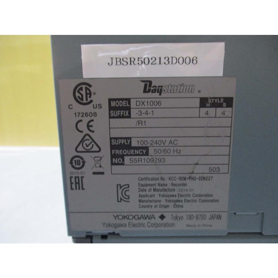 中古 Yokogawa DX1006-3-4-1 ペーパーレス記録計 100-240VAC 50 中古 Yokogawa DX1006-3-4-1 ペーパーレス記録計 100-240VAC 50