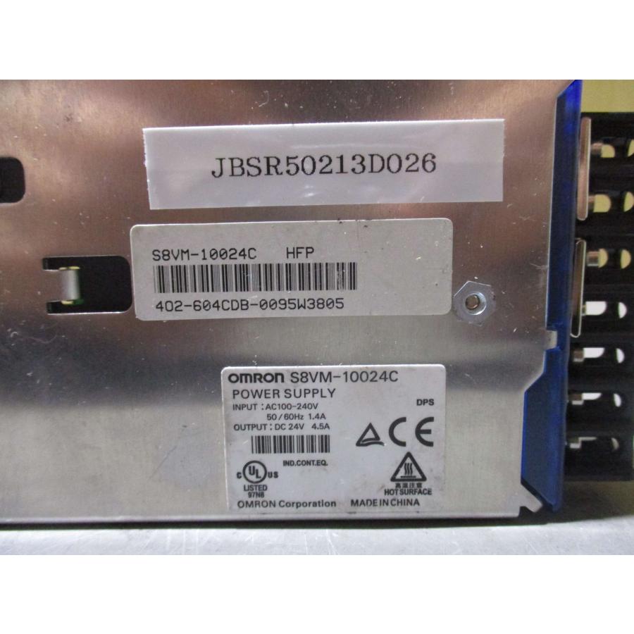 中古 OMRON S8VM-10024C スイッチング・パワーサプライ DC 24V 4.5V