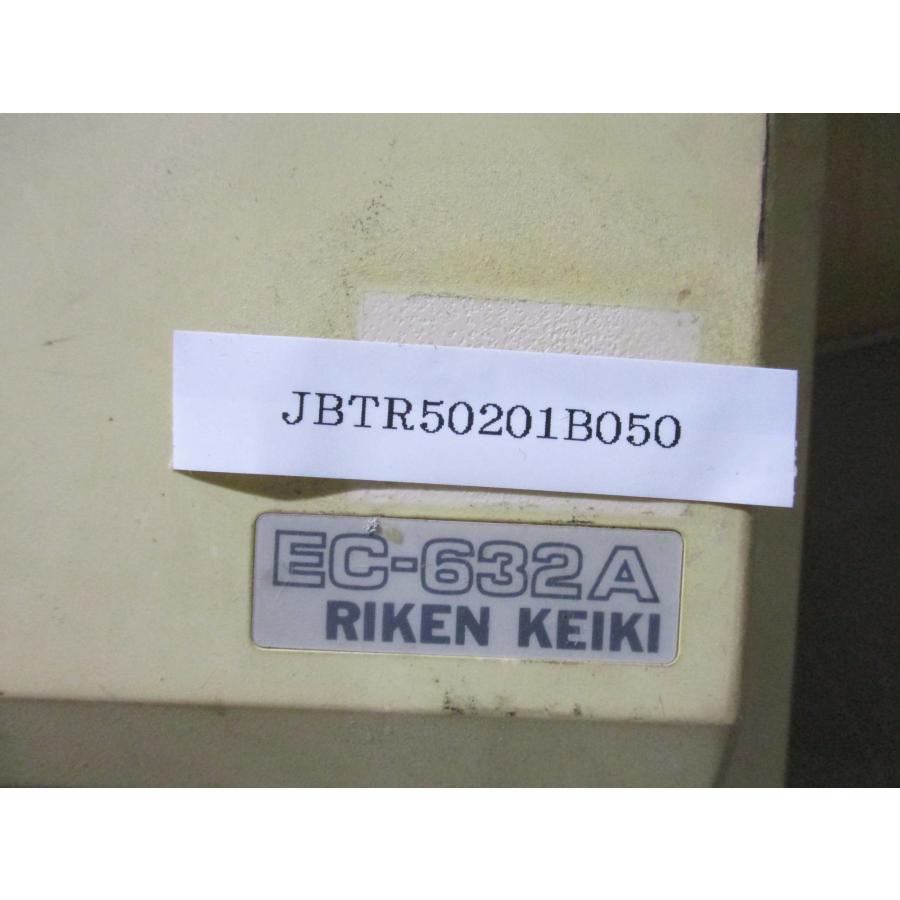 中古 RIKEN KEIKI TOXIC GAS MONITOR EC-632A 有毒ガス監視装置 中古 RIKEN KEIKI TOXIC GAS MONITOR EC-632A 有毒ガス監視装置