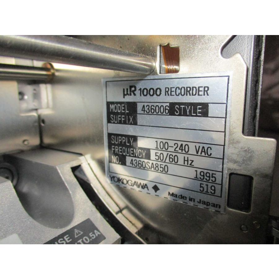 中古 YOKOGAWA UR1000 RECORDER 436006 Industrial chart 中古 YOKOGAWA UR1000 RECORDER 436006 Industrial chart