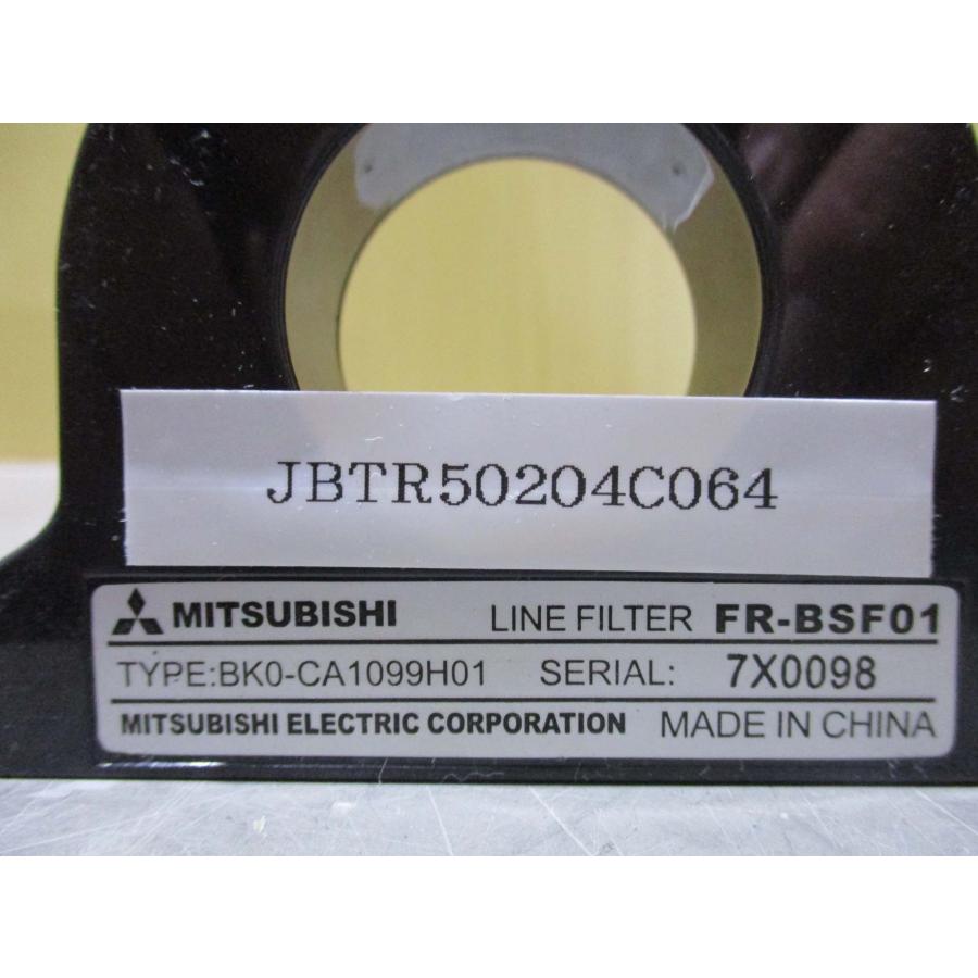 Filtro Mitsubishi FR-BSF01 - Nuovo In Scatola Per PLC E Automazione Industriale
