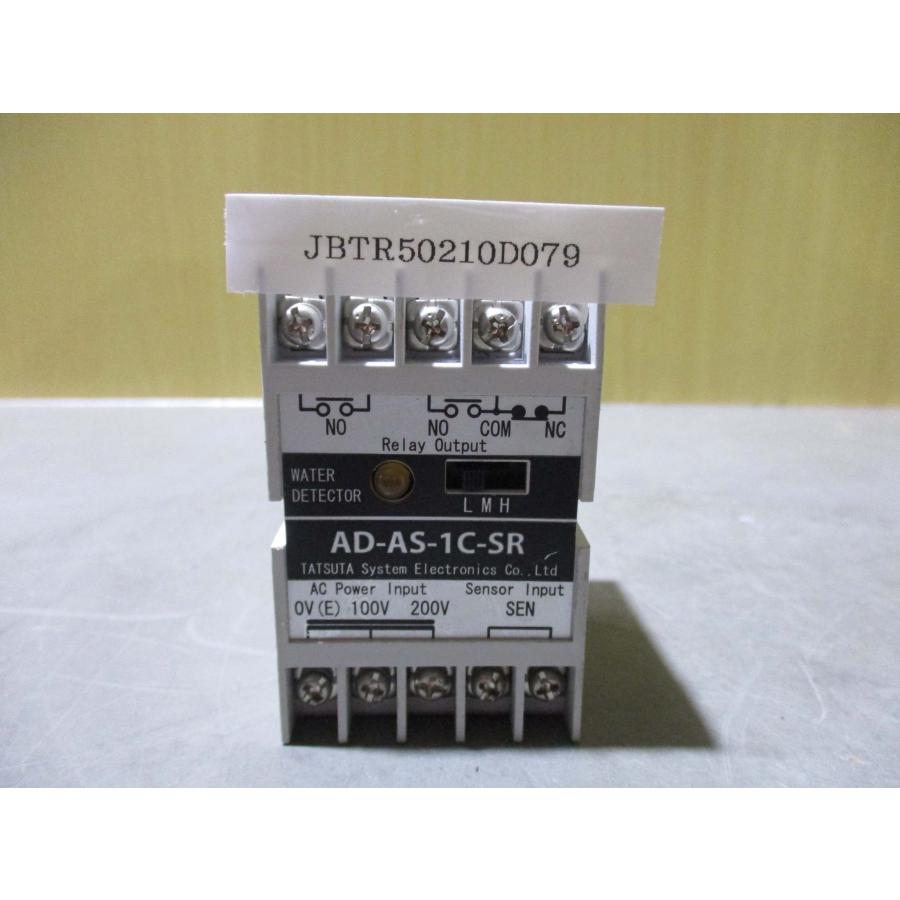 中古 TATSUTA AD-AS-1C-SR 高感度漏水検知器(JBTR50210D079 中古 TATSUTA AD-AS-1C-SR 高感度漏水検知器(JBTR50210D079