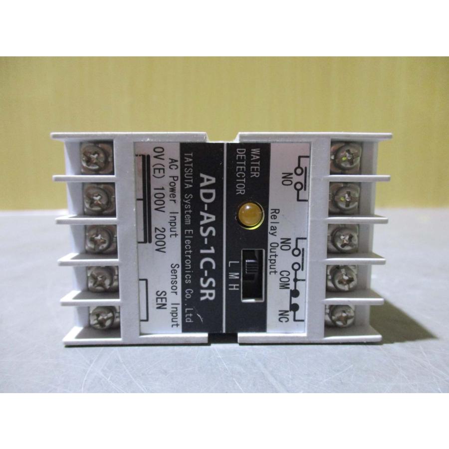 中古 TATSUTA AD-AS-1C-SR 高感度漏水検知器(JBTR50210D079 中古 TATSUTA AD-AS-1C-SR 高感度漏水検知器(JBTR50210D079