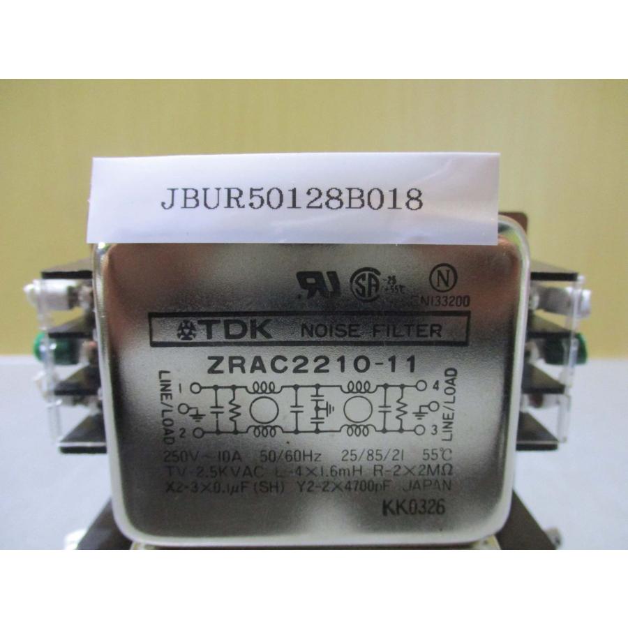 中古 TDK NOISE FILTER ZRAC2210-11 ノイズフィルター 250V 10A[2個