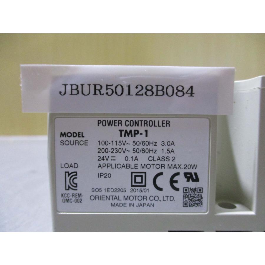 中古 ORIENTAL POWER CONTROLLER TMP1 パワーコントローラー(JBUR50128B084