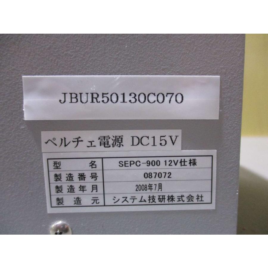 中古 SYSTEM ENGINEERS THERMO CONTROLLER SEPC-900 温度 中古 SYSTEM ENGINEERS THERMO CONTROLLER SEPC-900 温度