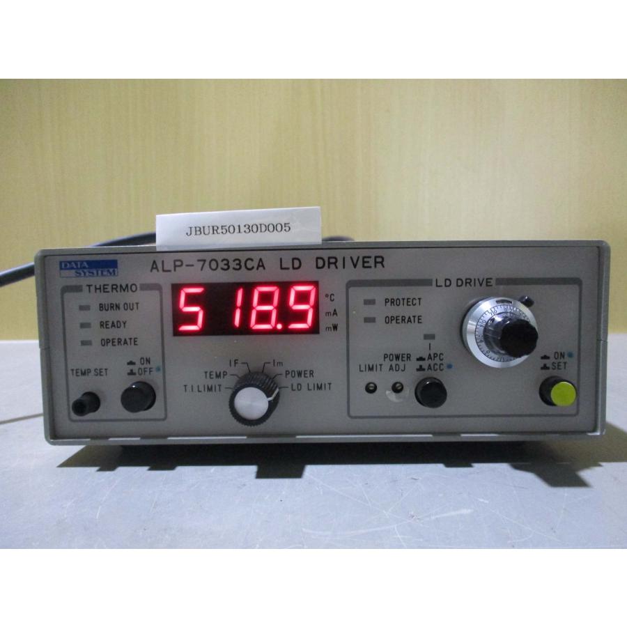 ADA NAコントロールタイマーⅡ 中古品 ｵｰﾃﾞｨｵ変換ｱﾀﾞﾌﾟﾀ ﾎﾜｲﾄ – 多摩電子工業 | 公式サイト [ tamas / タマズ ]