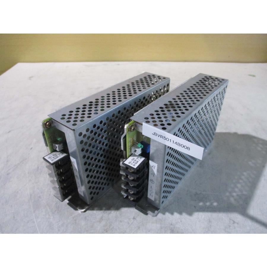 API L100 純正パワーサプライ for 7800 & 8200シリーズ 中古 OMRON S82J-5524 パワーサプライ AC100-120V 1.4A DC 24V