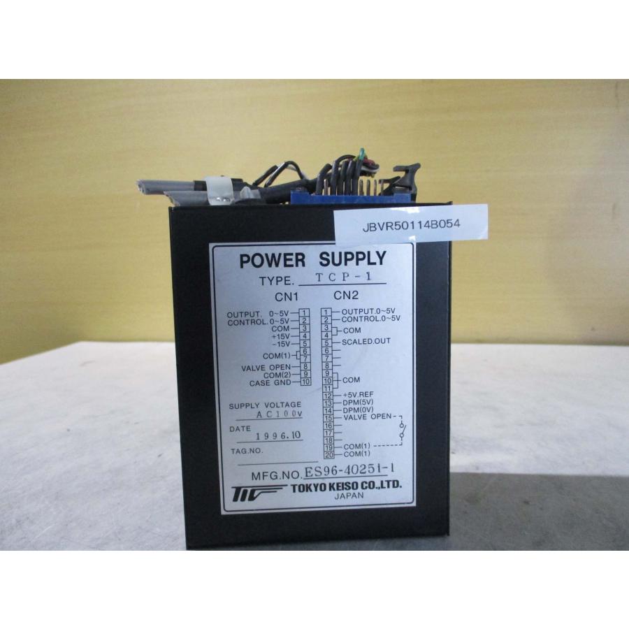 【未使用】Gincan PB-01 パワーステーション サプライ G-LAB PB-1 (8 SEPARETD 9V POWER BOX)（新品）【楽器検索