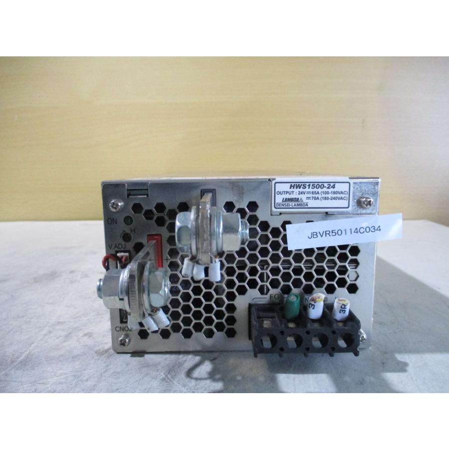 中古 TDK-Lambd HWS1500-24 スイッチング電源 HWSシリーズ 中古 TDK-Lambd HWS1500-24 スイッチング電源 HWSシリーズ