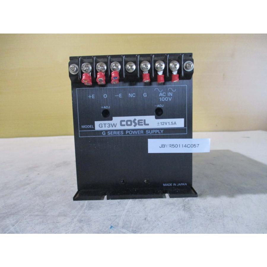 中古 COSEL GT3W パワーサプライ(JBVR50114C057 中古 COSEL GT3W パワーサプライ(JBVR50114C057