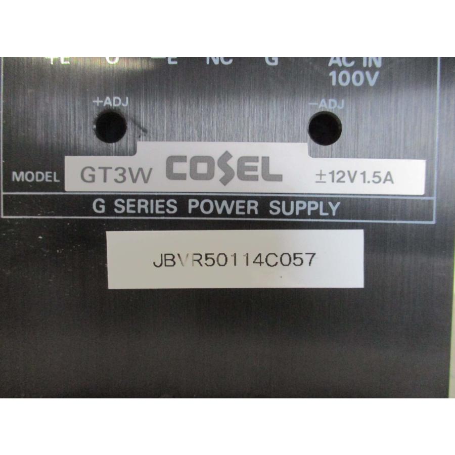 中古 COSEL GT3W パワーサプライ(JBVR50114C057 中古 COSEL GT3W パワーサプライ(JBVR50114C057