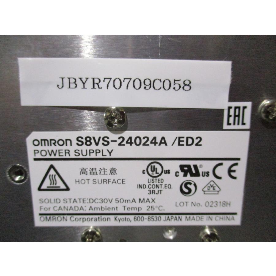 中古 OMRON S8VS-24024A/ED2 パワーサプライ (JBYR70709C058