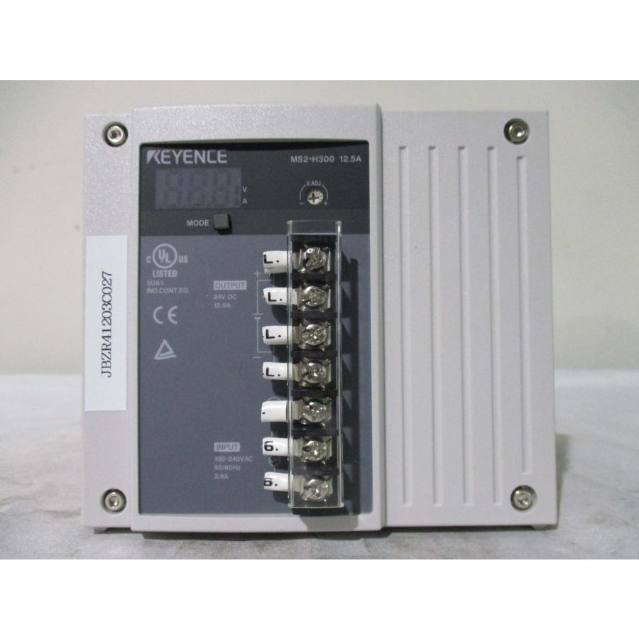 中古 KEYENCE MS2-H300 12.5A スイッチングパワーサプライ