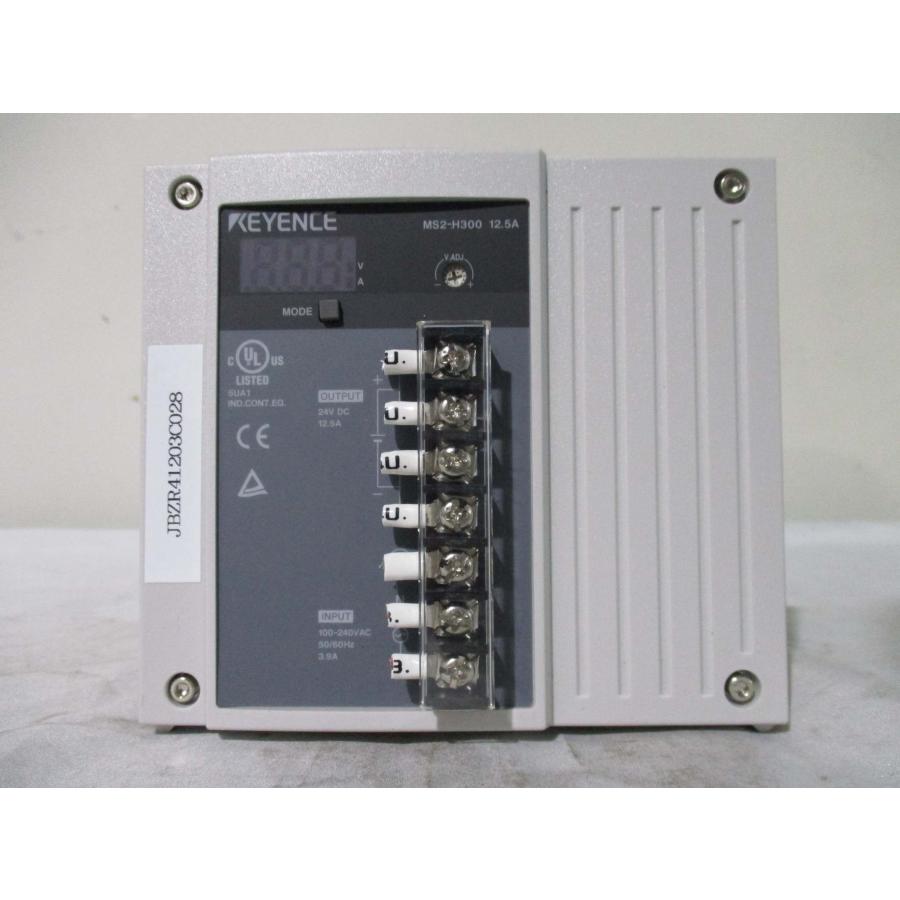 中古 KEYENCE MS2-H300 12.5A スイッチングパワーサプライ