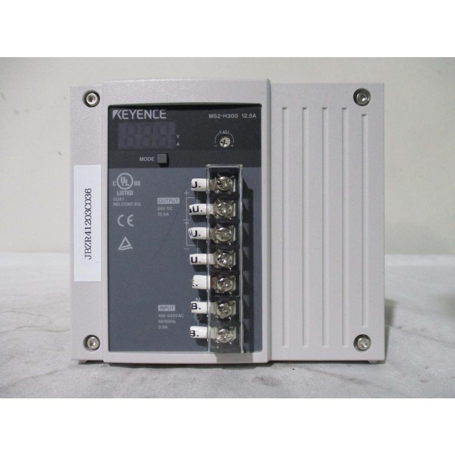 中古 KEYENCE MS2-H300 12.5A スイッチングパワーサプライ