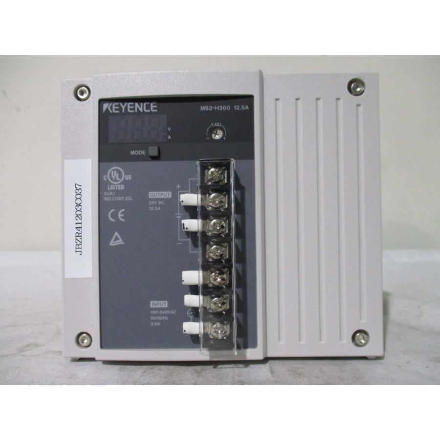 中古 KEYENCE MS2-H300 12.5A スイッチングパワーサプライ