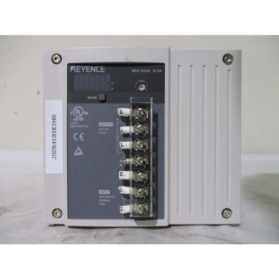 中古 KEYENCE MS2-H300 12.5A スイッチングパワーサプライ