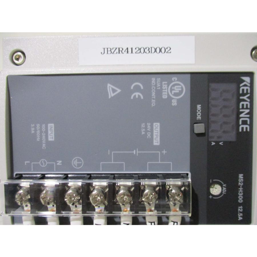 中古 KEYENCE MS2-H300 12.5A スイッチングパワーサプライ