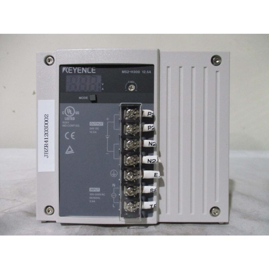中古 KEYENCE MS2-H300 12.5A スイッチングパワーサプライ