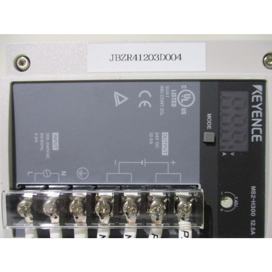 中古 KEYENCE MS2-H300 12.5A スイッチングパワーサプライ