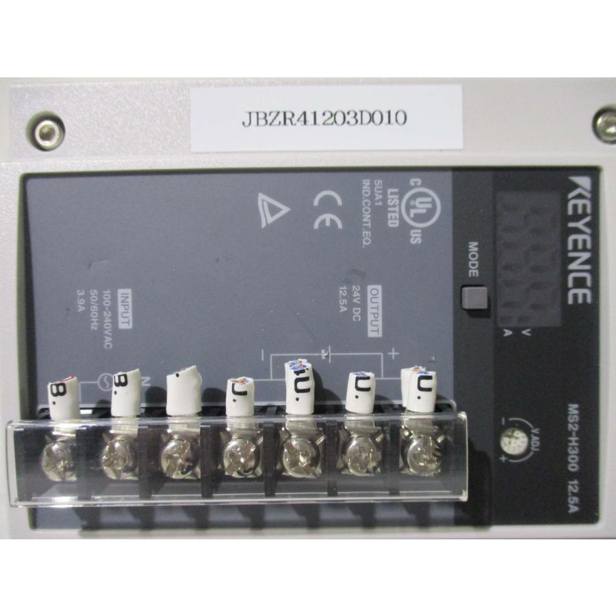 KEYENCE MS2-H300 新品未使用 【公式通販】