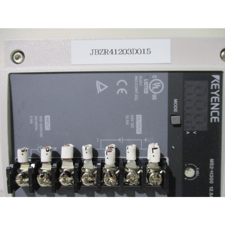 中古 KEYENCE MS2-H300 12.5A スイッチングパワーサプライ 