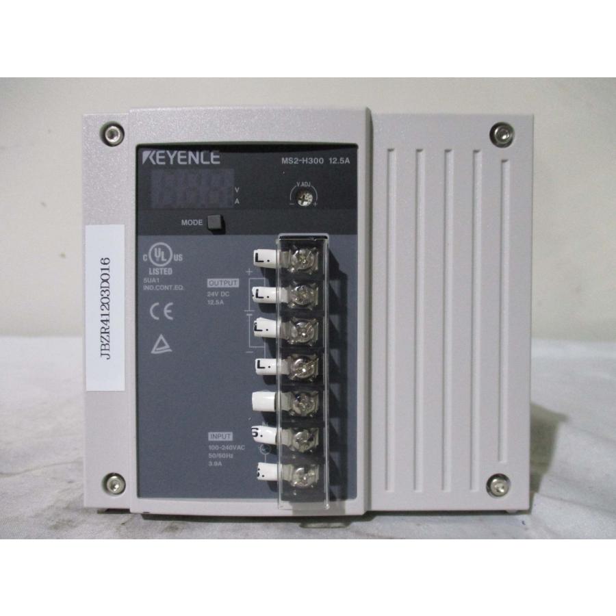 中古 KEYENCE MS2-H300 12.5A スイッチングパワーサプライ